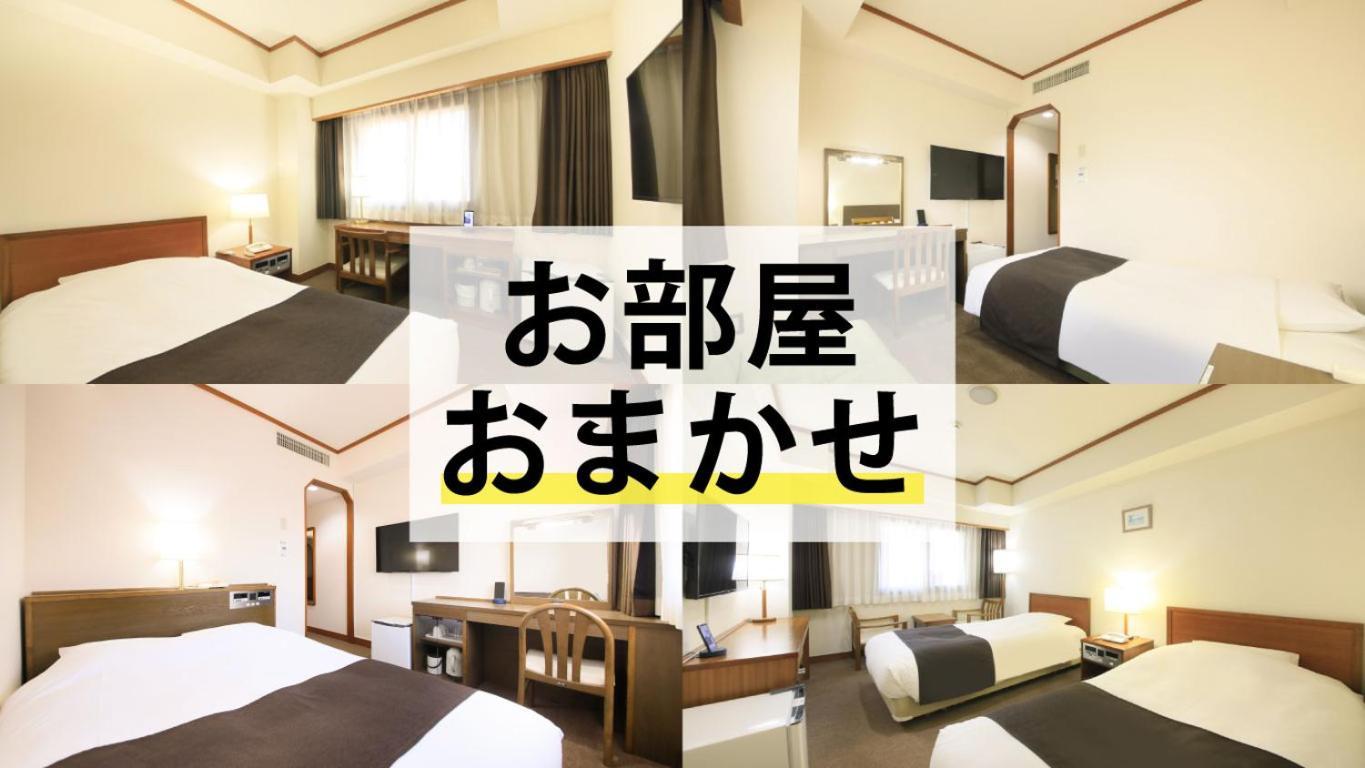 Maple Inn Makuhari Chiba Quarto foto